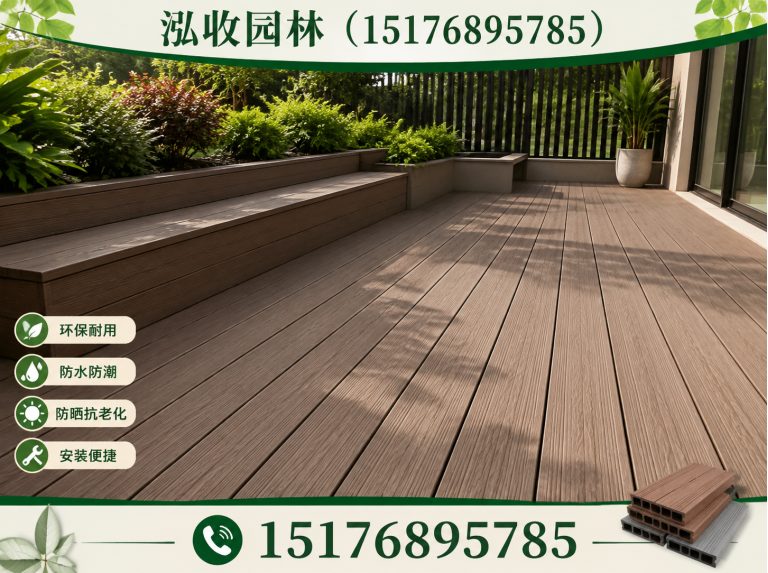 四平京津冀防腐木工程展示图